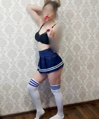 Алёна